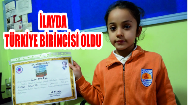 İLAYDA  OKİLİSTİK SINAVINDA TÜRKİYE BİRİNCİSİ OLDU